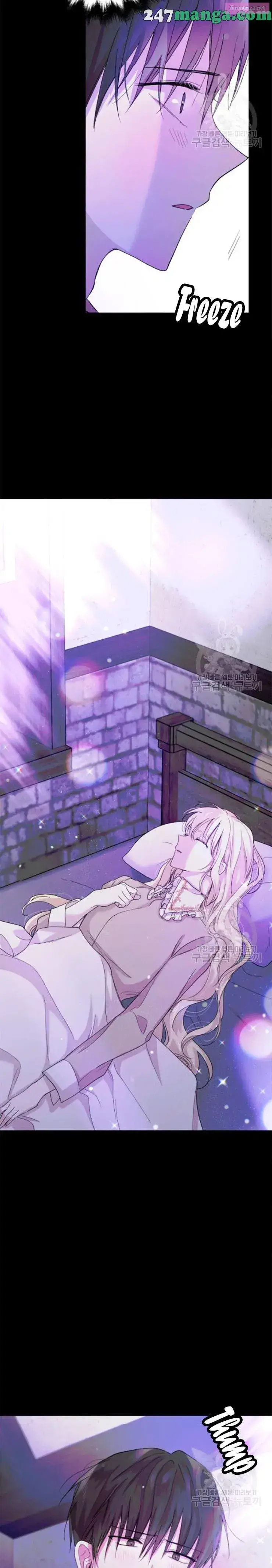 A Way To Protect The Lovable You Kainu Manga Chapter 17 Page 8