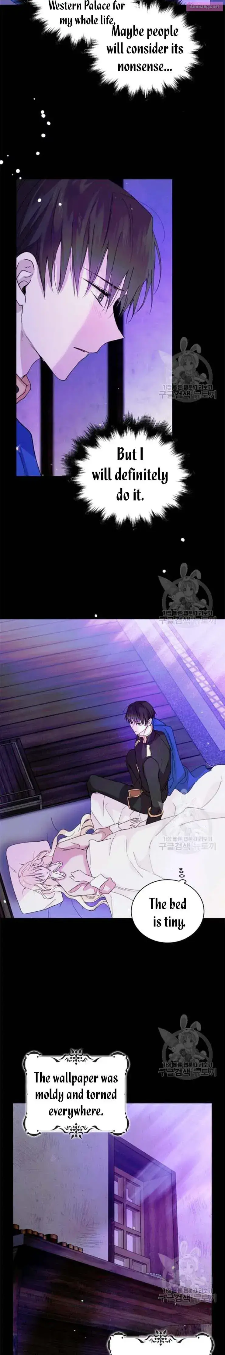 A Way To Protect The Lovable You Kainu Manga Chapter 17 Page 10