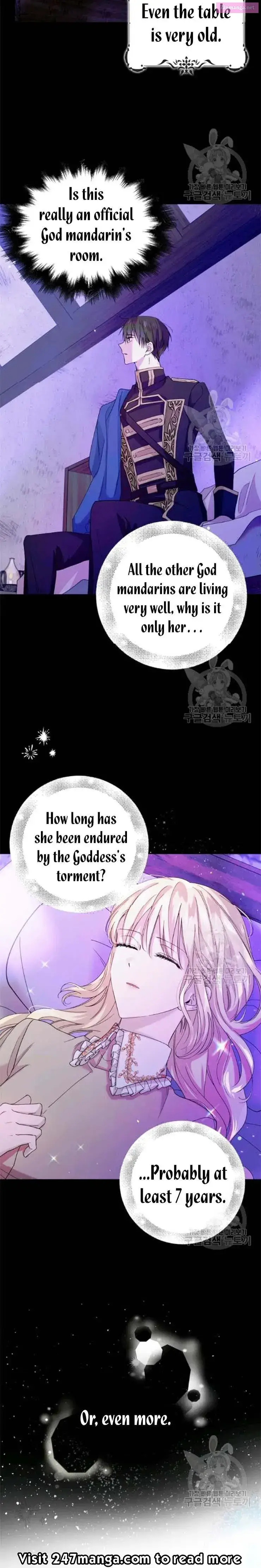 A Way To Protect The Lovable You Kainu Manga Chapter 17 Page 11