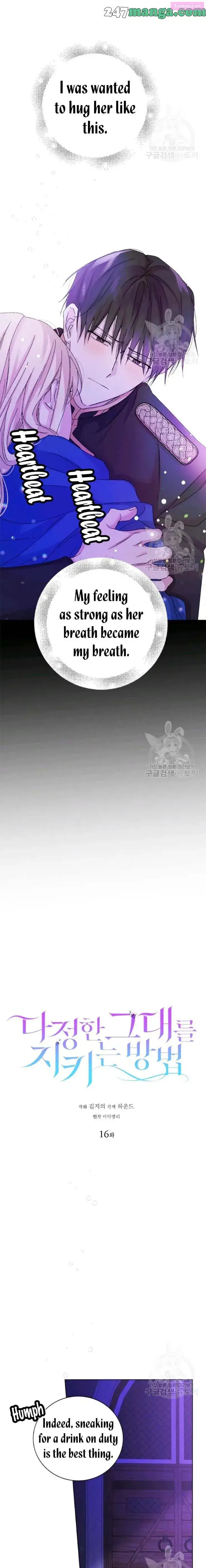 A Way To Protect The Lovable You Kainu Manga Chapter 16 Page 2
