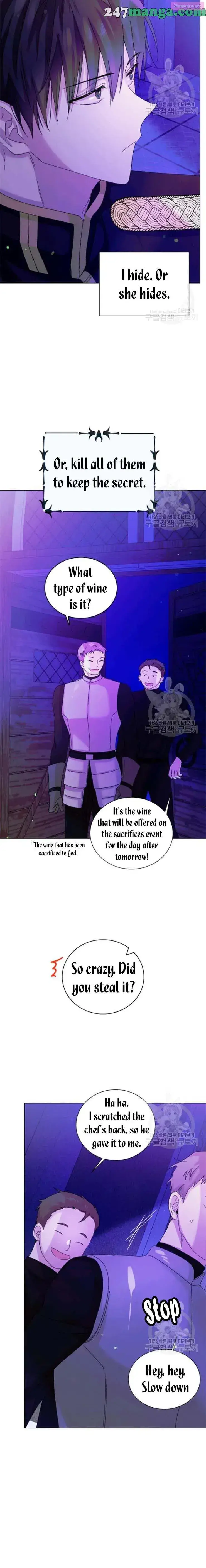 A Way To Protect The Lovable You Kainu Manga Chapter 16 Page 4
