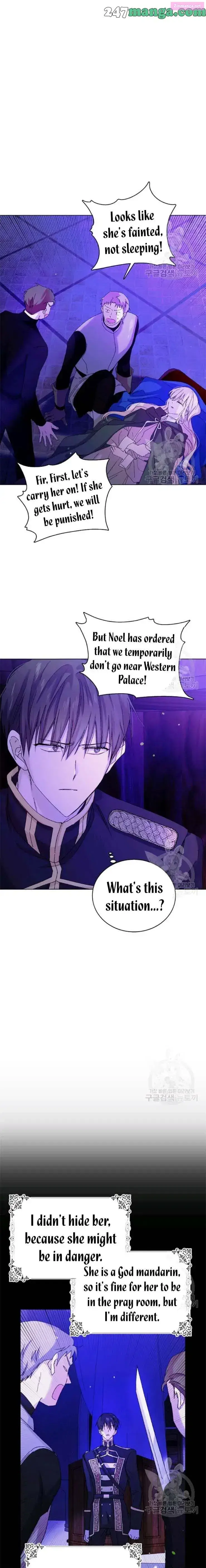 A Way To Protect The Lovable You Kainu Manga Chapter 16 Page 6
