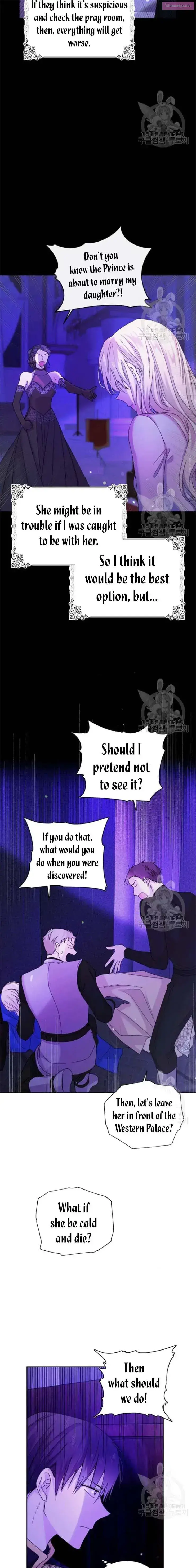 A Way To Protect The Lovable You Kainu Manga Chapter 16 Page 7
