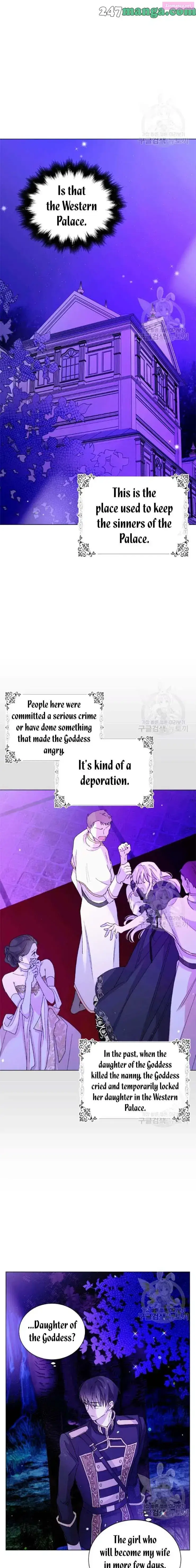 A Way To Protect The Lovable You Kainu Manga Chapter 16 Page 9