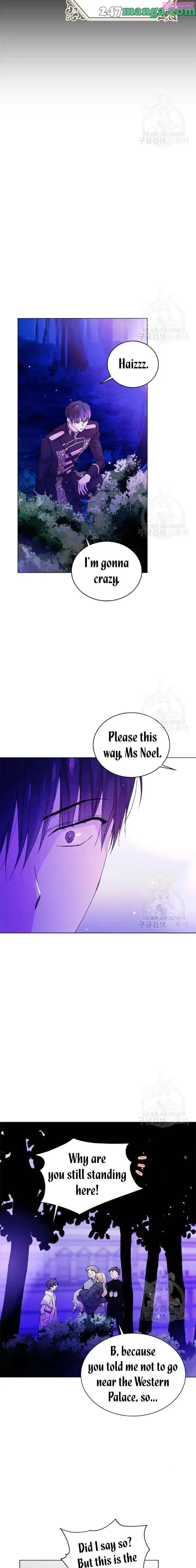 A Way To Protect The Lovable You Kainu Manga Chapter 16 Page 13
