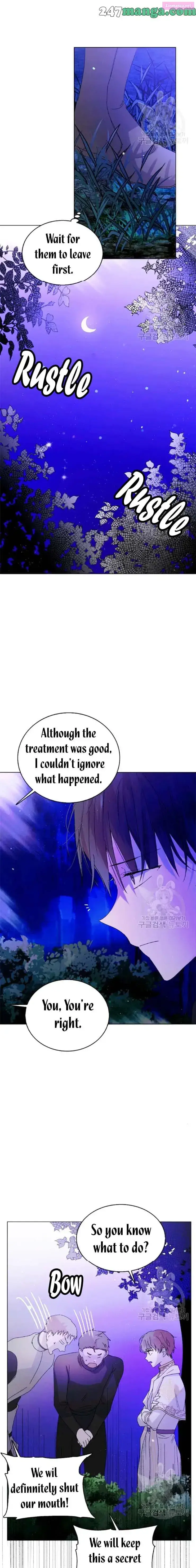 A Way To Protect The Lovable You Kainu Manga Chapter 16 Page 15