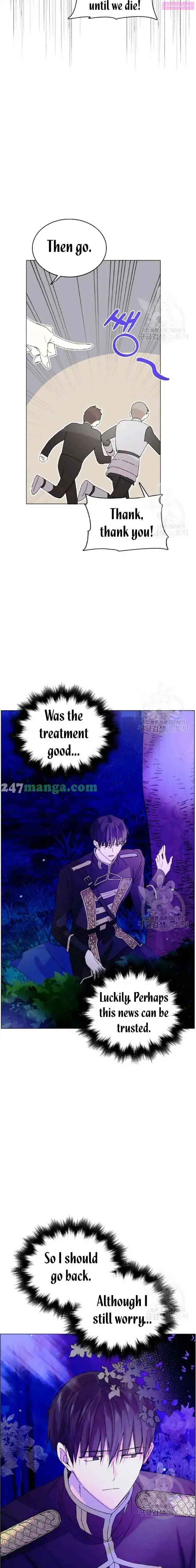 A Way To Protect The Lovable You Kainu Manga Chapter 16 Page 16