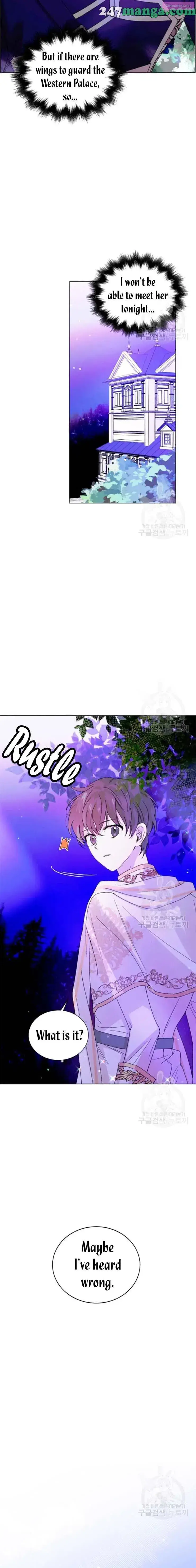 A Way To Protect The Lovable You Kainu Manga Chapter 16 Page 17