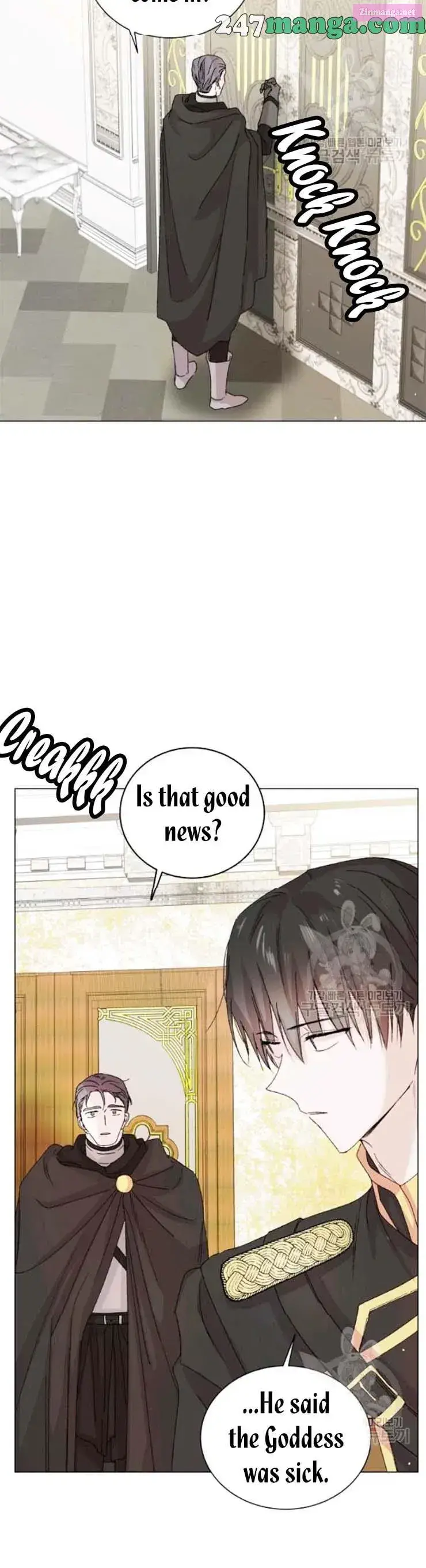 A Way To Protect The Lovable You Kainu Manga Chapter 16 Page 21