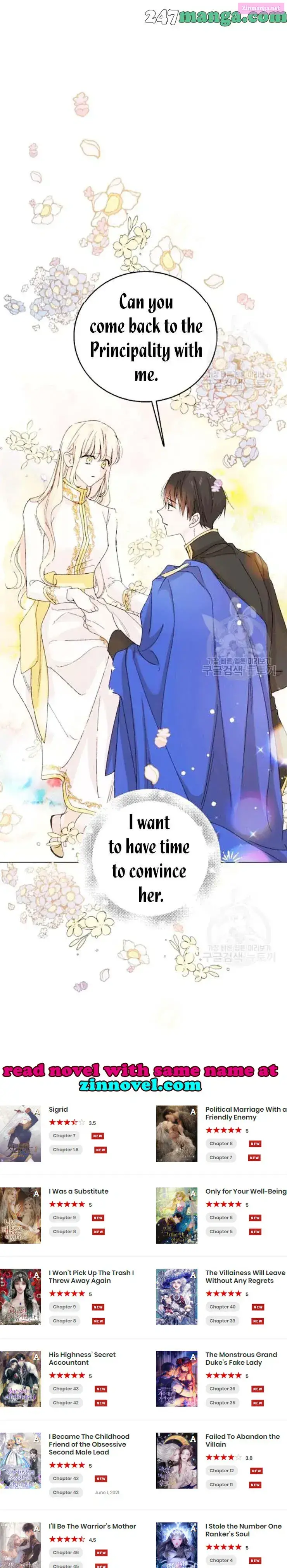 A Way To Protect The Lovable You Kainu Manga Chapter 16 Page 24