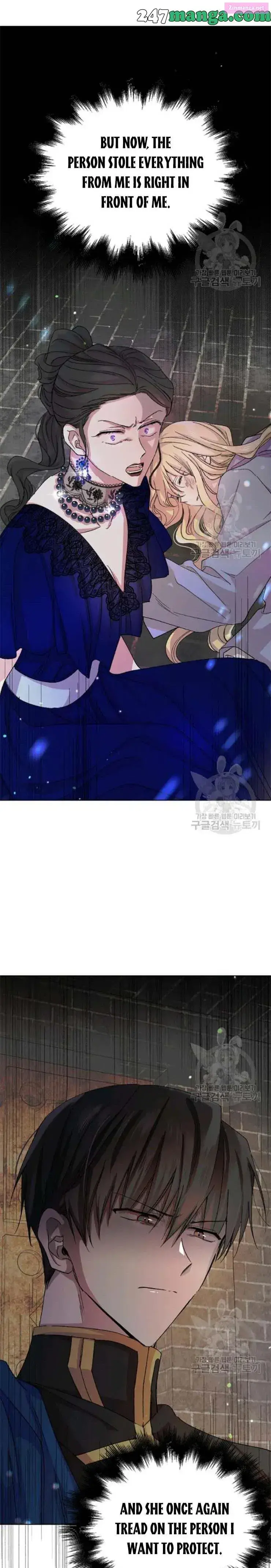 A Way To Protect The Lovable You Kainu Manga Chapter 11 Page 6