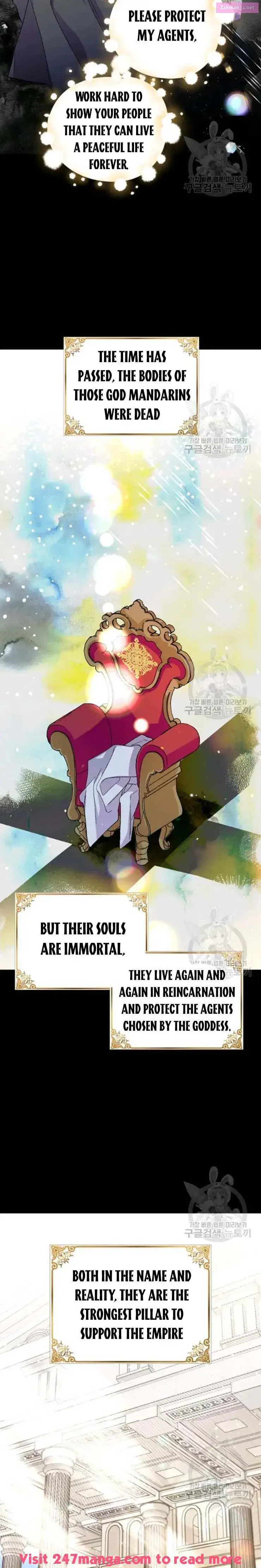 A Way To Protect The Lovable You Kainu Manga Chapter 11 Page 11