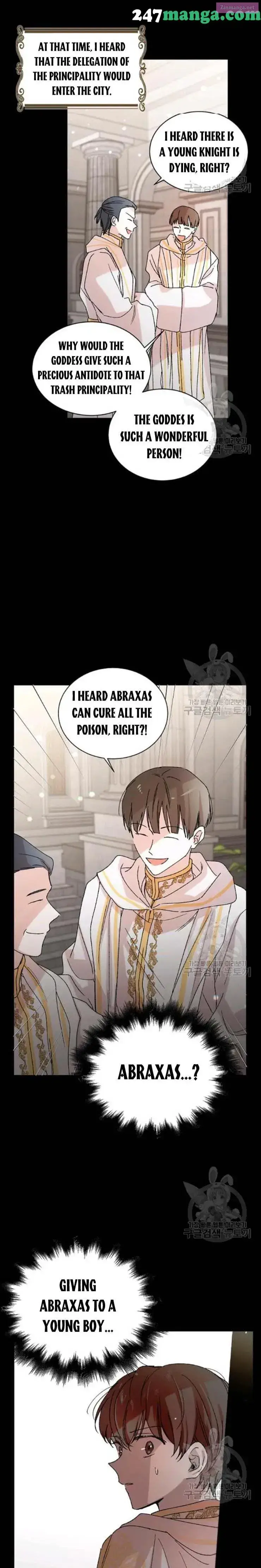 A Way To Protect The Lovable You Kainu Manga Chapter 11 Page 20