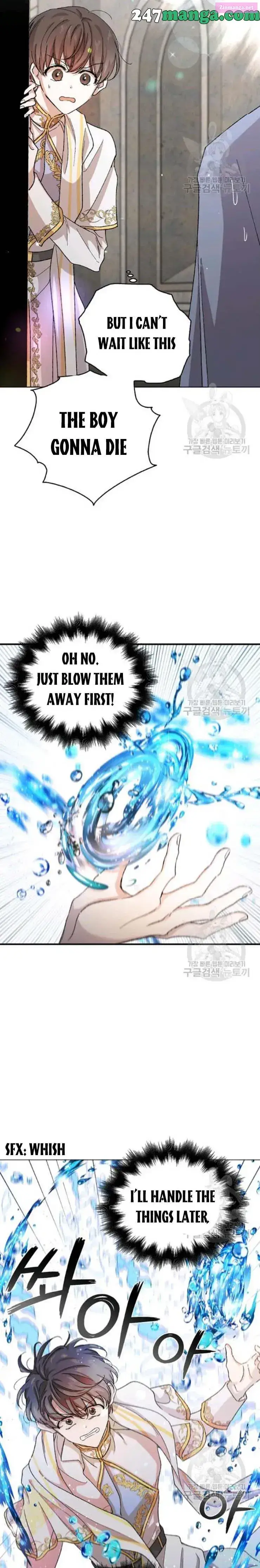 A Way To Protect The Lovable You Kainu Manga Chapter 11 Page 23