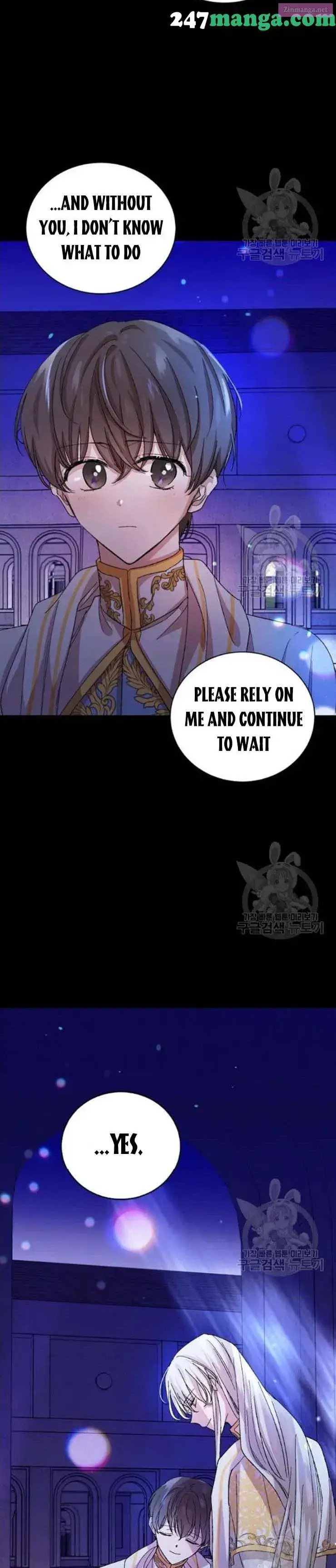 A Way To Protect The Lovable You Kainu Manga Chapter 11 Page 28