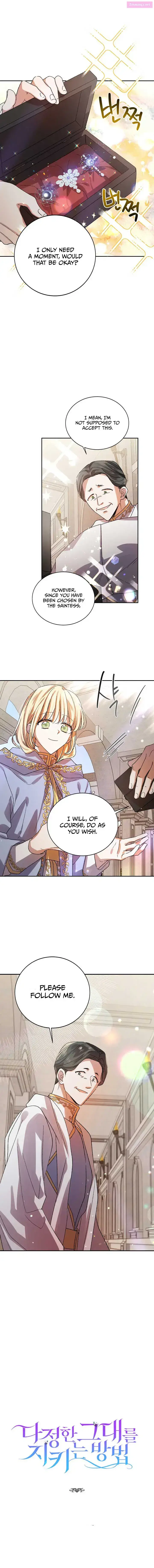 A Way To Protect The Lovable You Kainu Manga Chapter 9 Page 12