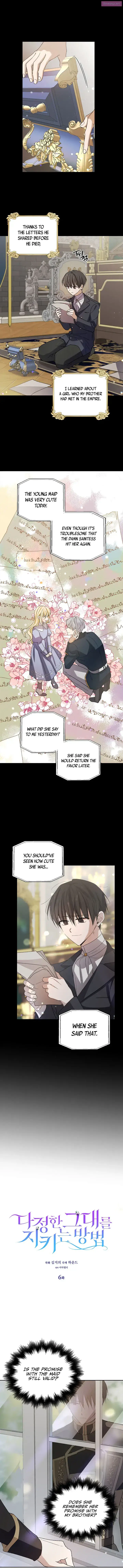 A Way To Protect The Lovable You Kainu Manga Chapter 6 Page 3