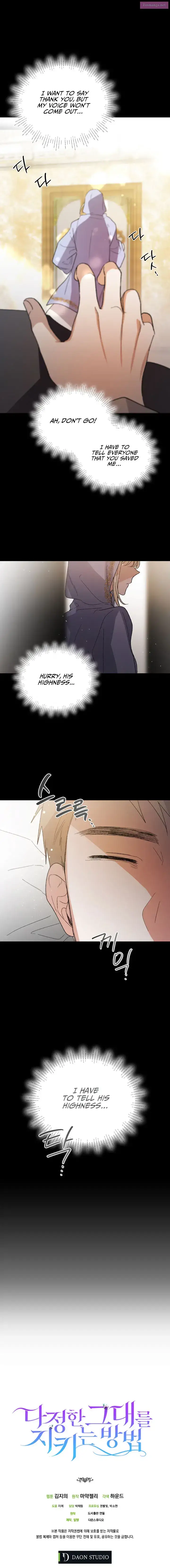 A Way To Protect The Lovable You Kainu Manga Chapter 6 Page 12