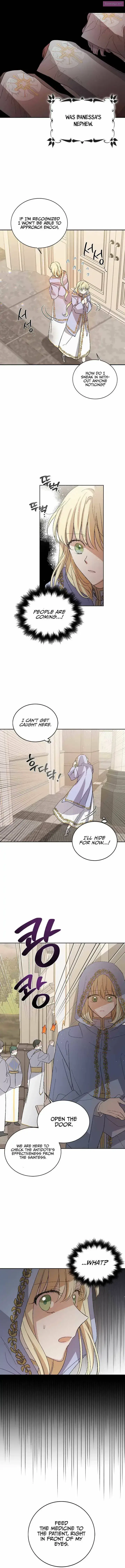 A Way To Protect The Lovable You Kainu Manga Chapter 5 Page 12