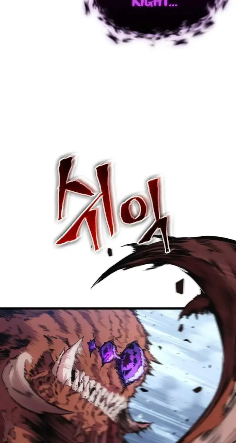 Light Of Arad: Forerunner Kainu Manga Chapter 20 Page 51