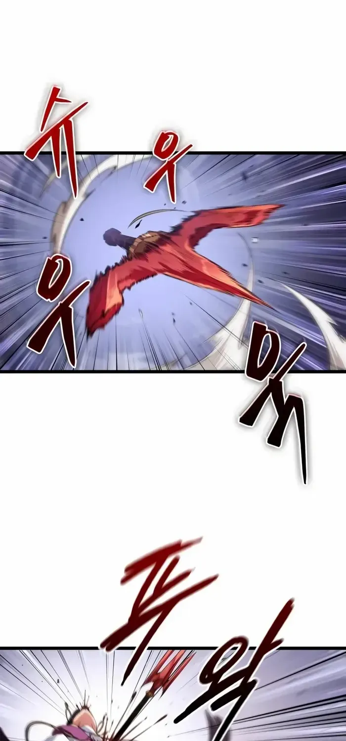 Light Of Arad: Forerunner Kainu Manga Chapter 19 Page 4