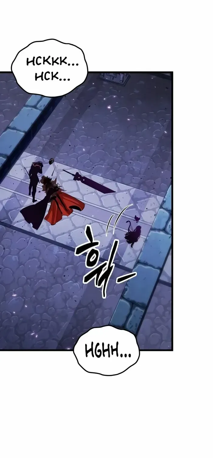 Light Of Arad: Forerunner Kainu Manga Chapter 19 Page 36