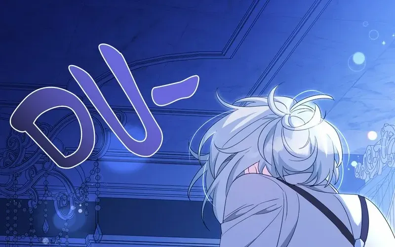 The Villainess is Done Trying Kainu Manga Chapter 38 Page 6