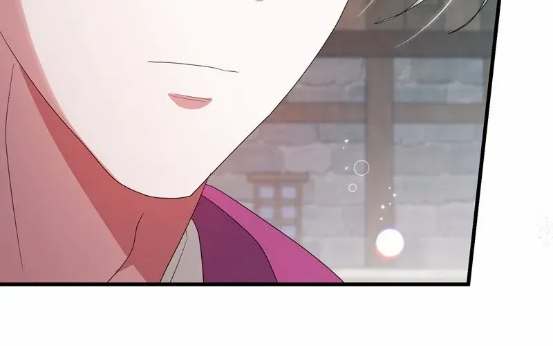 The Villainess is Done Trying Kainu Manga Chapter 36 Page 96
