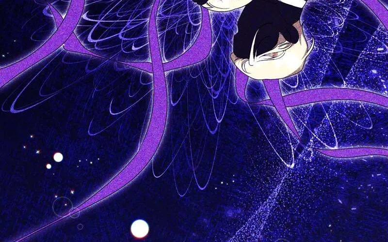 The Villainess Is Done Trying Kainu Manga Chapter 34 Page 11