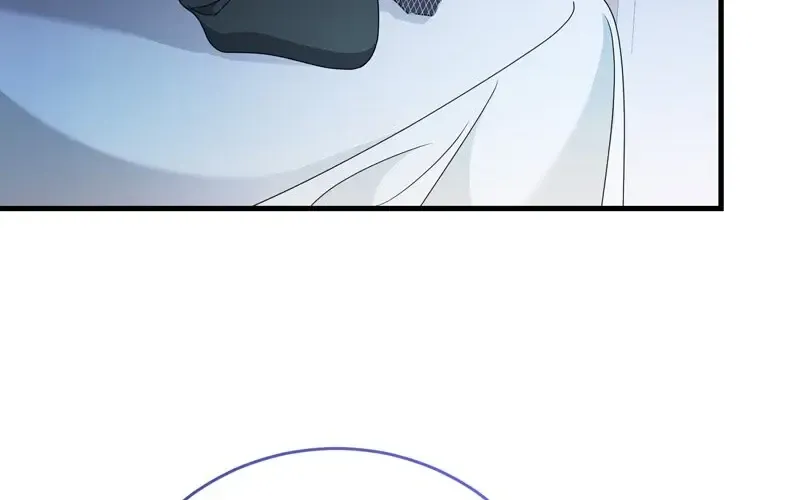 The Villainess Is Done Trying Kainu Manga Chapter 34 Page 36