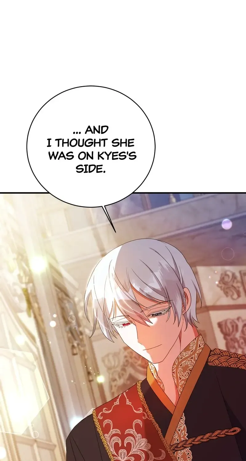 The Villainess is Done Trying Kainu Manga Chapter 33 Page 27