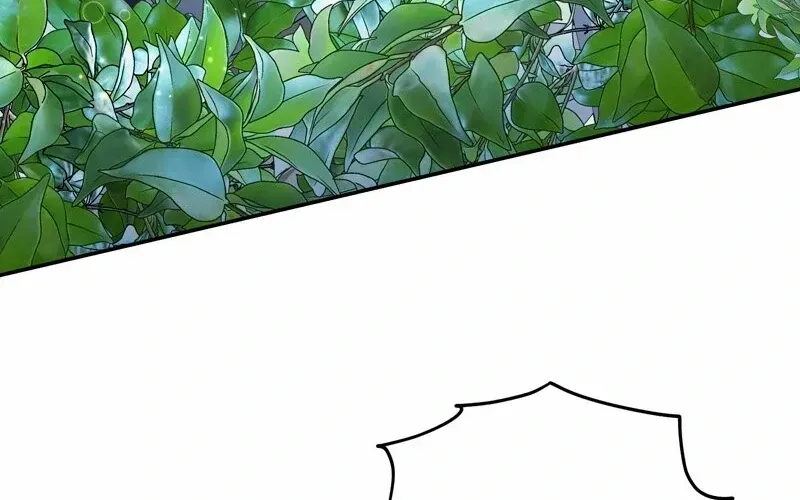The Villainess is Done Trying Kainu Manga Chapter 31 Page 7