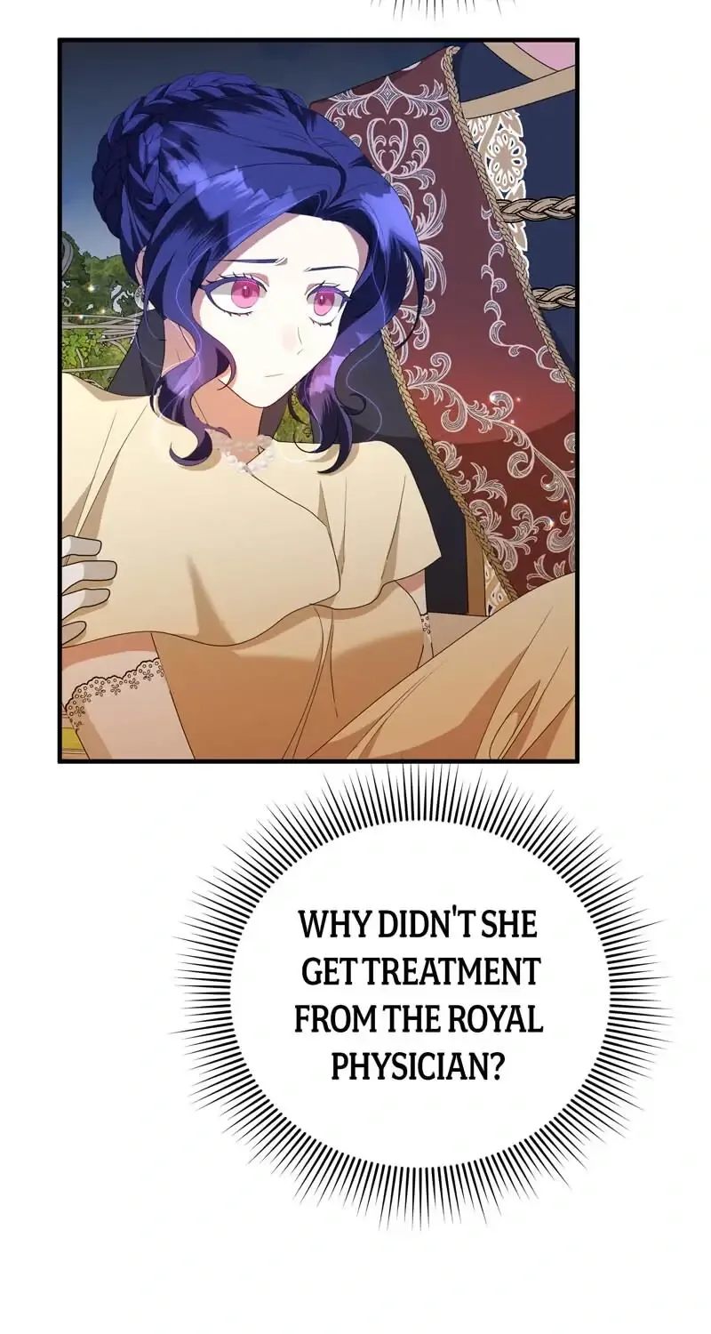 The Villainess is Done Trying Kainu Manga Chapter 30 Page 25