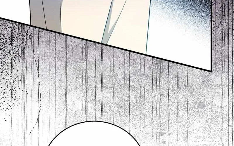 The Villainess is Done Trying Kainu Manga Chapter 28 Page 9