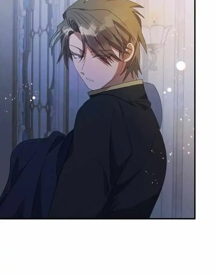 The Villainess is Done Trying Kainu Manga Chapter 26 Page 46