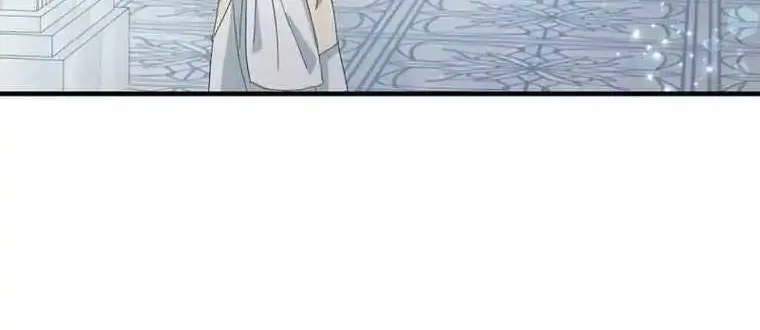 The Villainess is Done Trying Kainu Manga Chapter 26 Page 76