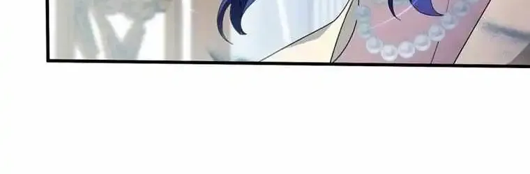 The Villainess is Done Trying Kainu Manga Chapter 26 Page 82