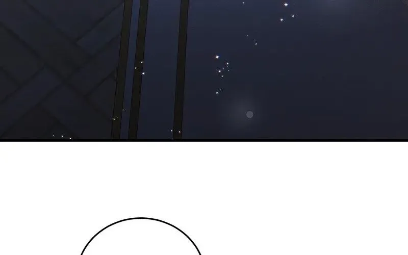 The Villainess is Done Trying Kainu Manga Chapter 25 Page 31