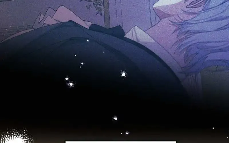 The Villainess is Done Trying Kainu Manga Chapter 24 Page 18