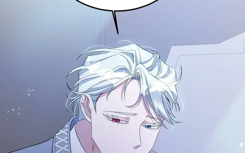 The Villainess is Done Trying Kainu Manga Chapter 23 Page 84