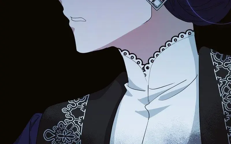 The Villainess is Done Trying Kainu Manga Chapter 23 Page 134