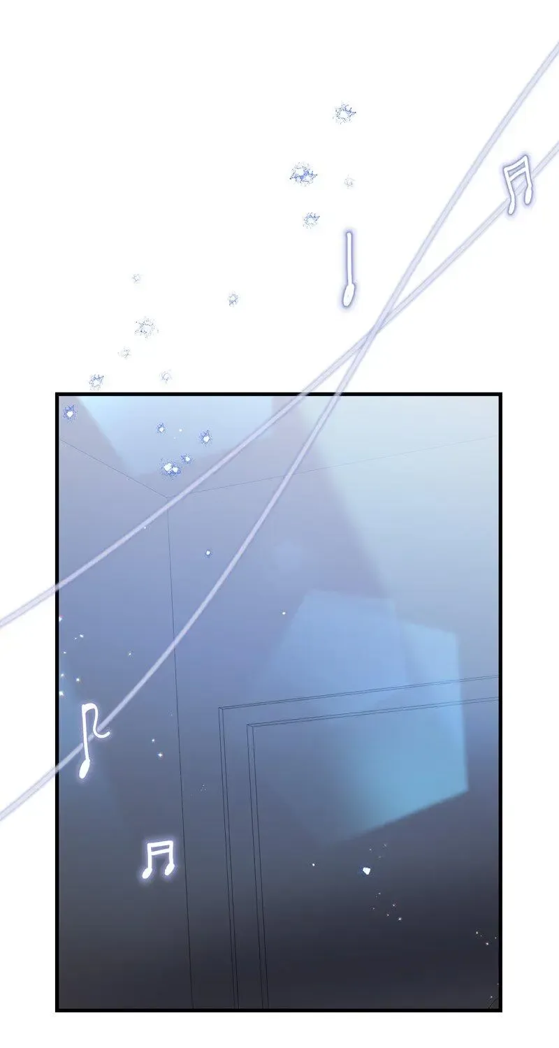 The Villainess is Done Trying Kainu Manga Chapter 22 Page 48
