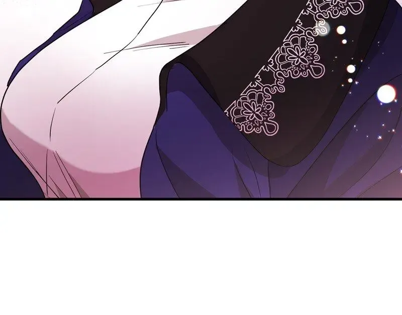 The Villainess is Done Trying Kainu Manga Chapter 22 Page 79