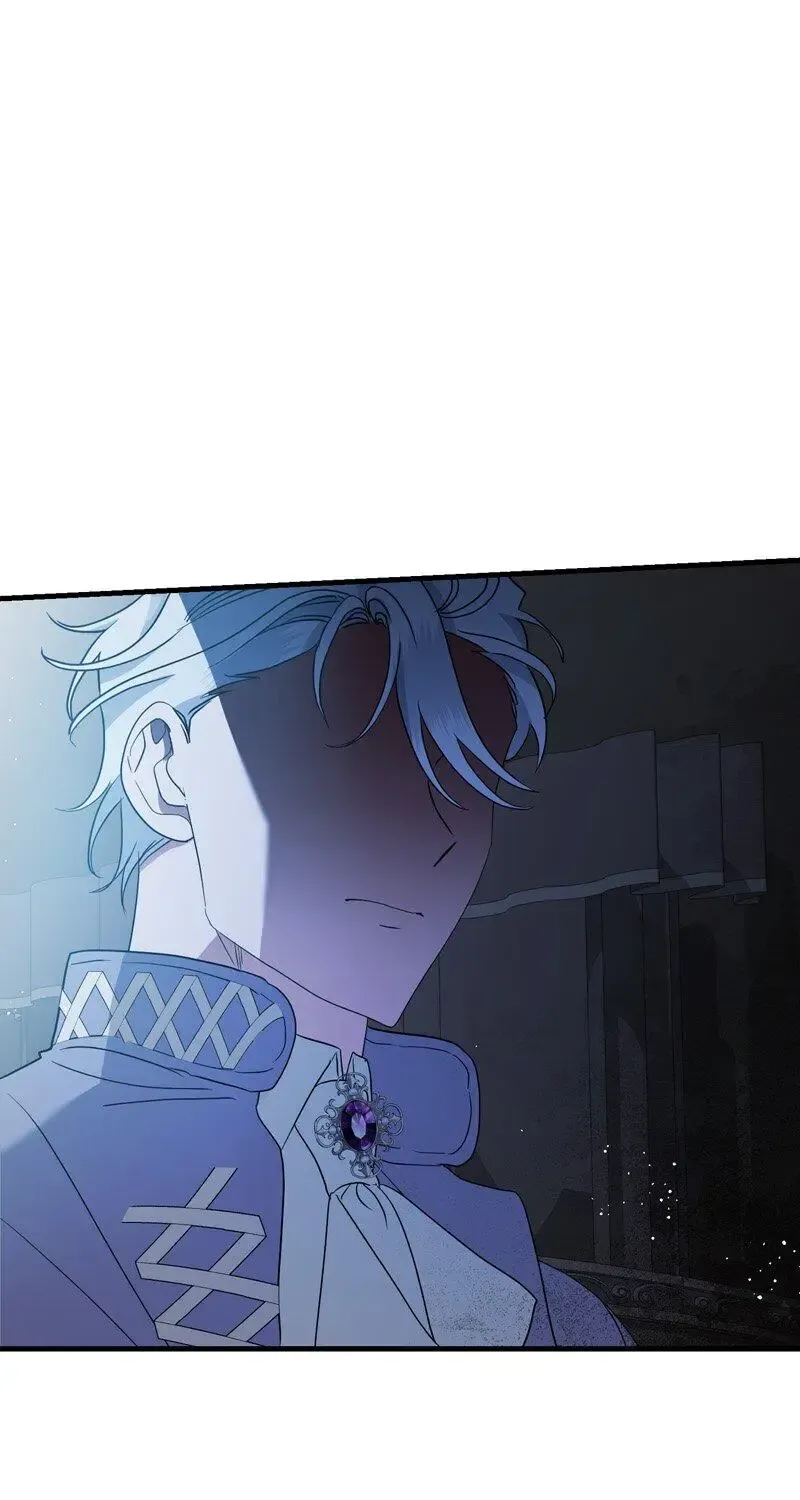 The Villainess is Done Trying Kainu Manga Chapter 22 Page 80