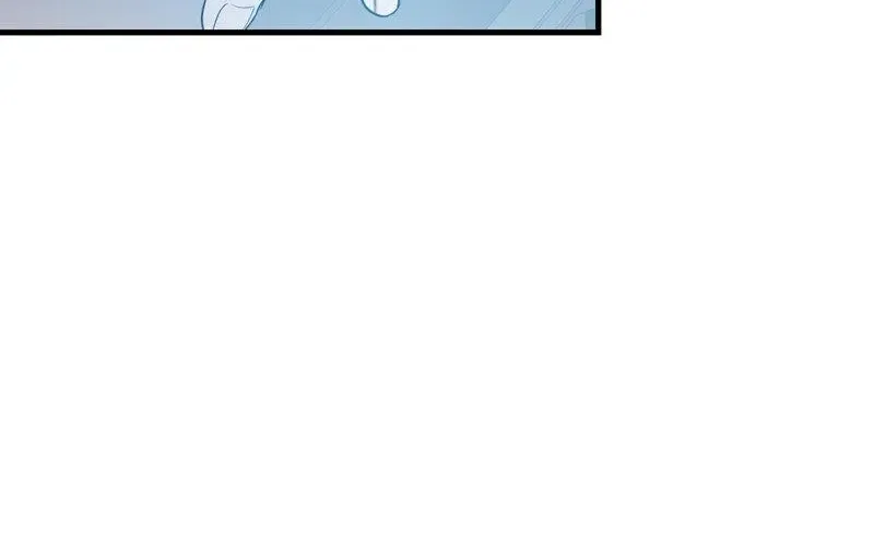 The Villainess is Done Trying Kainu Manga Chapter 22 Page 83