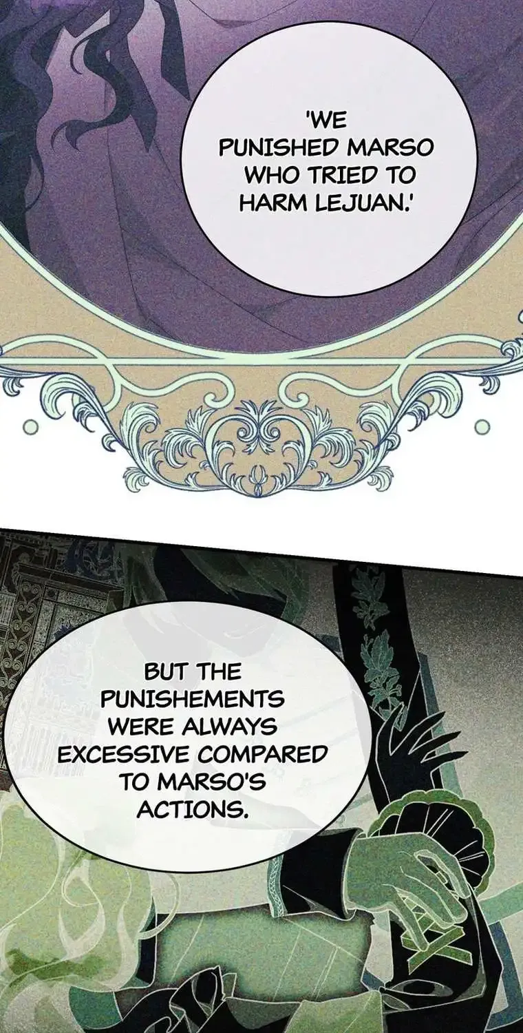The Villainess is Done Trying Kainu Manga Chapter 20 Page 16
