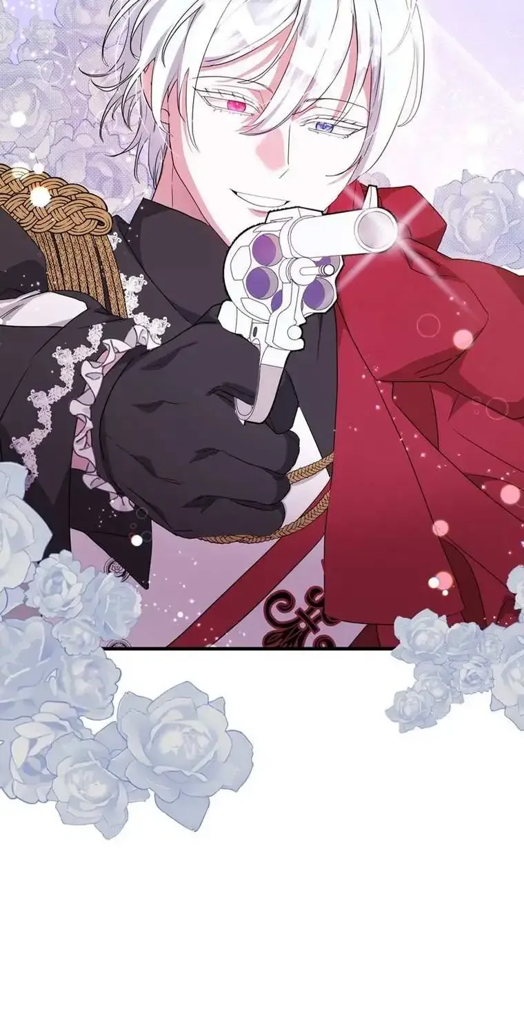 The Villainess is Done Trying Kainu Manga Chapter 19 Page 60