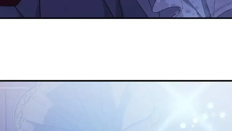 The Villainess is Done Trying Kainu Manga Chapter 18 Page 61