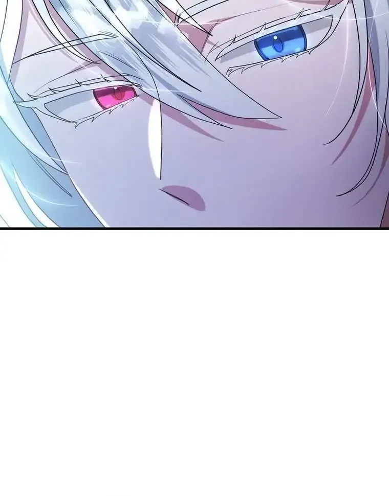 The Villainess is Done Trying Kainu Manga Chapter 18 Page 68