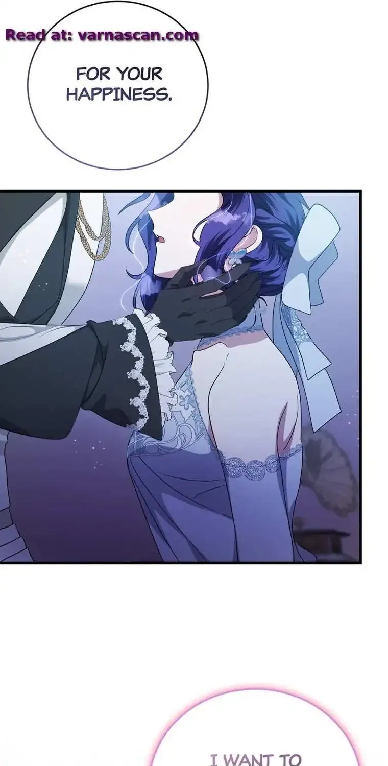 The Villainess is Done Trying Kainu Manga Chapter 18 Page 69